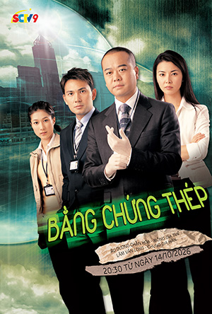 Bằng chứng thép - SCTV9